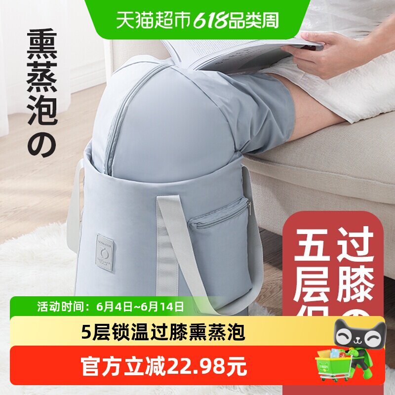 泡脚桶家用过小腿可折叠便携式旅行熏蒸高深洗脚盆养生浸脚袋加厚