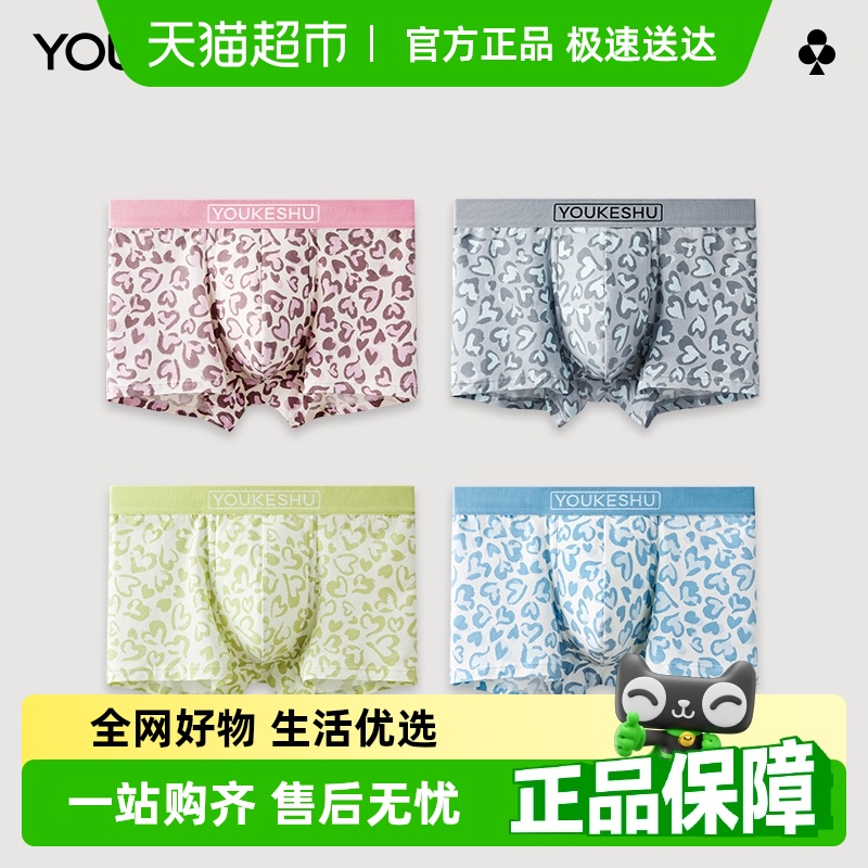 п괿޿ƽǿ75.9Ԫ(88VIP 95)