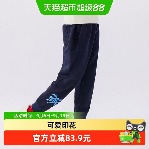 马拉丁设计感儿童蝴蝶结针织长裤