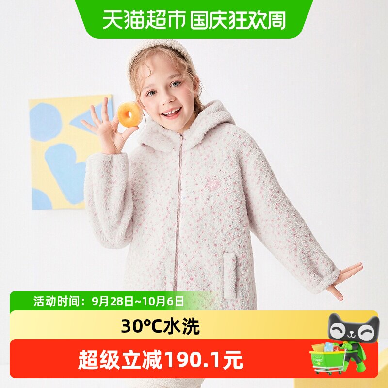 巴拉巴拉balaOne棉服女保暖外套