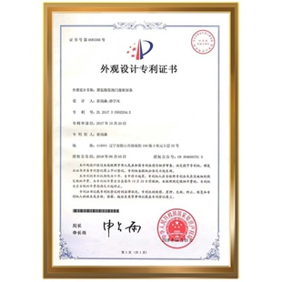 平开窗户密封条挡风神器塑钢门窗隔音防风条断桥铝门窗防漏风胶条