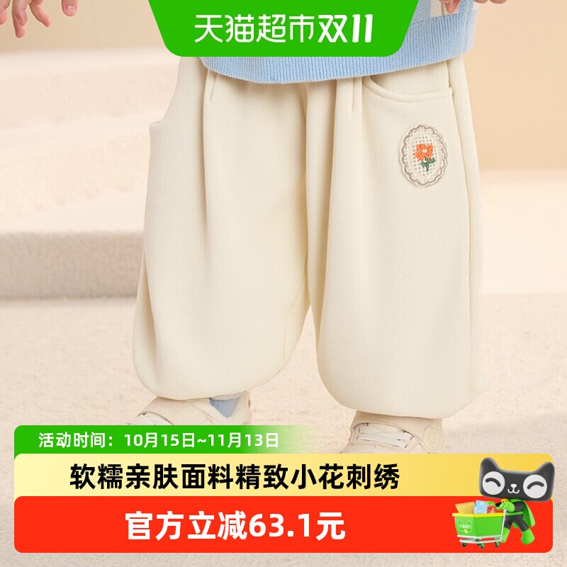 巴拉巴拉balaOne儿童长裤女童宽松运动束脚裤加绒保暖冬