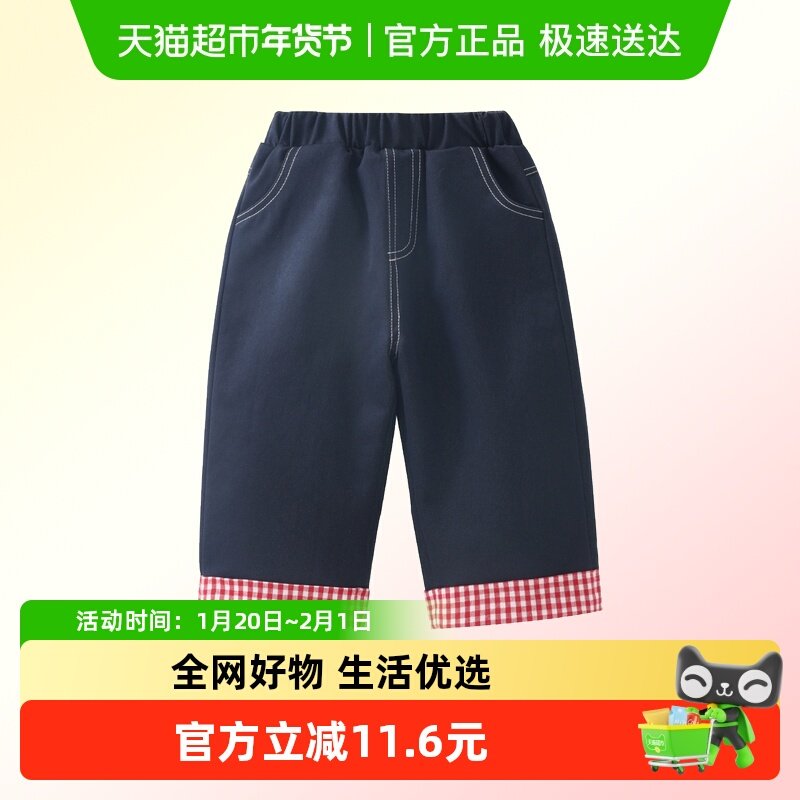 DUUDUU女宝宝加绒阔腿裤小童秋冬季保暖加厚直筒裤婴儿卡通牛仔裤,童装/婴儿装/亲子装,裤子,淘宝优惠券,粉丝福利购,淘宝优惠卷