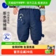 迷你真心绒 迷你巴拉男女童宝宝拒水羽绒裤 2025冬季 保暖萌趣裤 子
