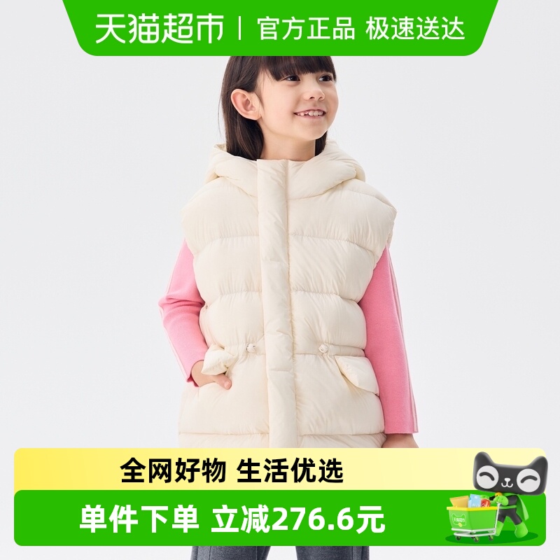 M.Latin/马拉丁女羽绒服