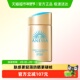 下拉更优惠 安热沙安耐晒小金瓶防晒霜60ml清爽不油腻