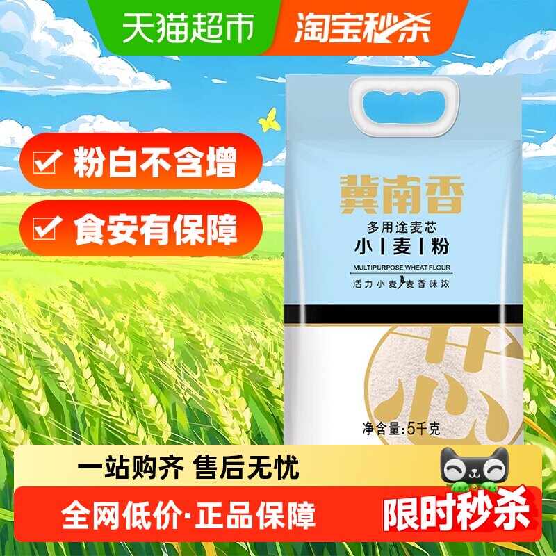 ��ɳ�Ӽ��������;��оС��ۼ����н���� ���Ӱ�����ͷ�� 19.85Ԫ