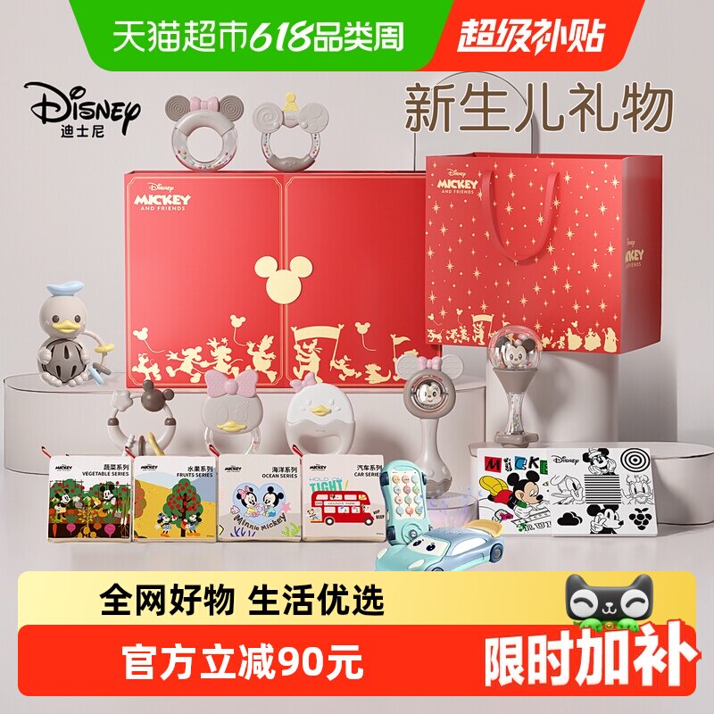 商品图