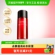 hfp早C水30ml 1瓶湿敷去黄提亮补水保湿 VC爽肤水发光精华水