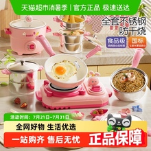 儿童小厨房真煮可吃全套真实版煮饭迷你厨具套装女孩生日礼物玩具