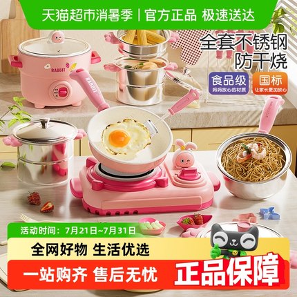 儿童小厨房真煮可吃全套真实版煮饭迷你厨具套装女孩生日礼物玩具