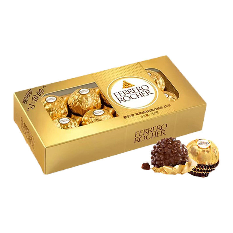 费列罗榛果威化巧克力8粒100g礼盒装新年货零食糖果送礼结婚喜糖