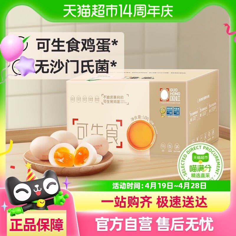 �����־�ѡ����ʳ����1.5kg��1���޿���ɳ���Ͼ��޵���ζ���ĵ�