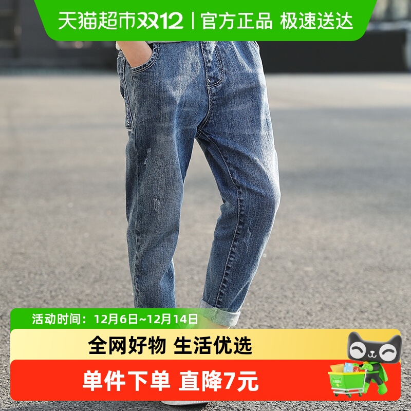 【单件包邮】小象汉姆潮男童春装