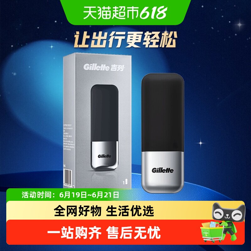 商品图