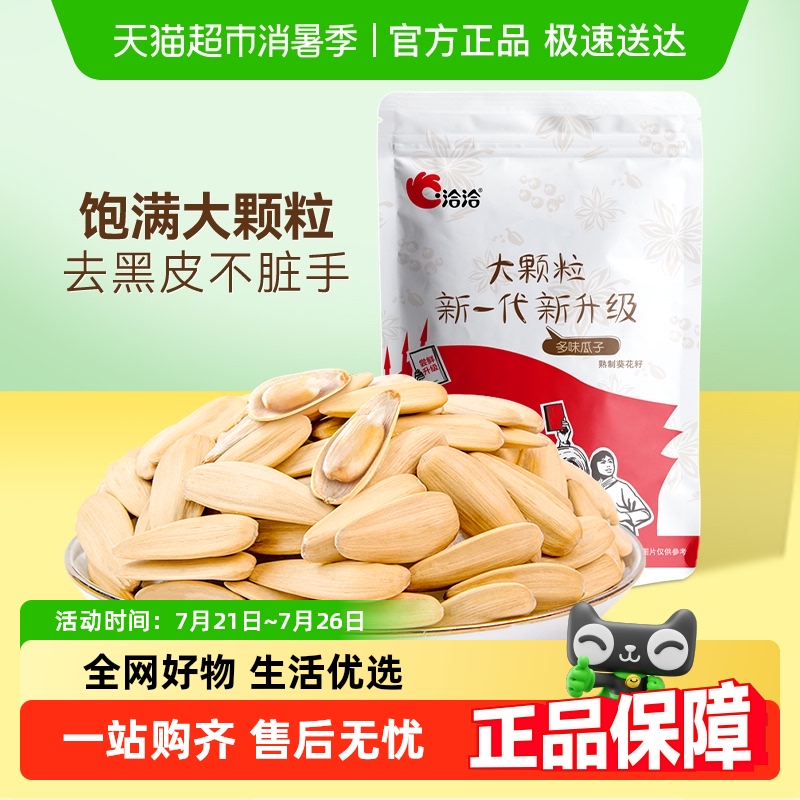 ǢǢζӴѼɻʳǡǡֹ12.07Ԫ