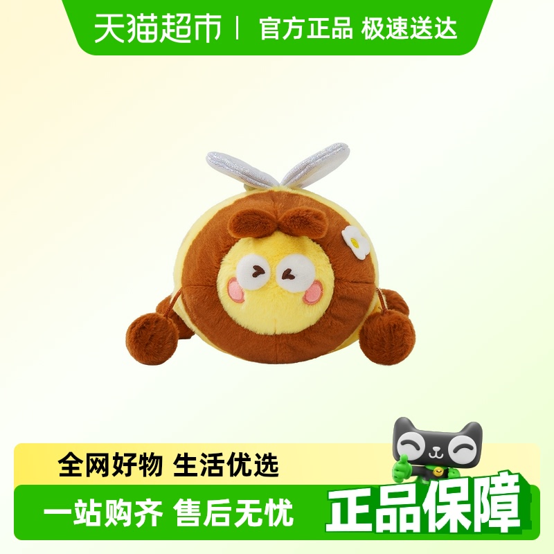 Jollybaby戶外鍛煉引爬跳跳球