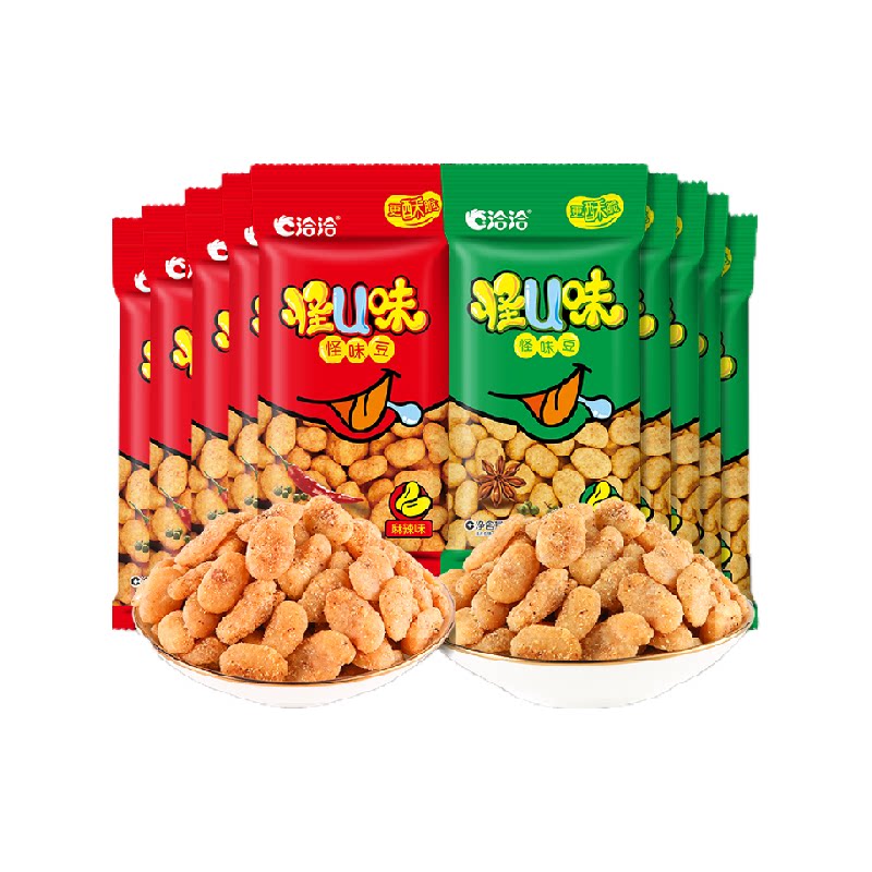 洽洽五香味麻辣味怪味豆兰花豆类蚕豆休闲零食小吃坚果炒货恰恰