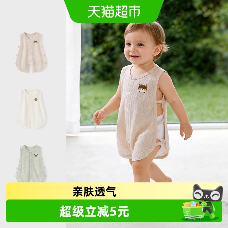 彩婴房夏季薄款纯棉幼儿服装