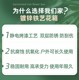 户外大型花箱不锈钢铁艺花槽隔断售楼部商场阳台花盆方形圆角花坛