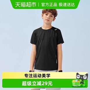 男女童运动吸湿短袖 新款 T恤飓风秒干衣 亚瑟士儿童25年夏季 Asics