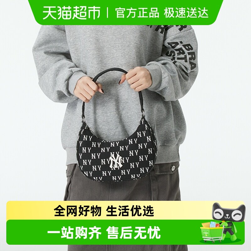 MLB男女情侣老花腋下包简约运动包时尚休闲包潮流手提包通勤包