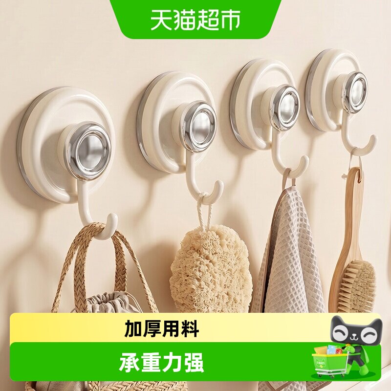 优勤免打孔强力承重门后挂钩图片