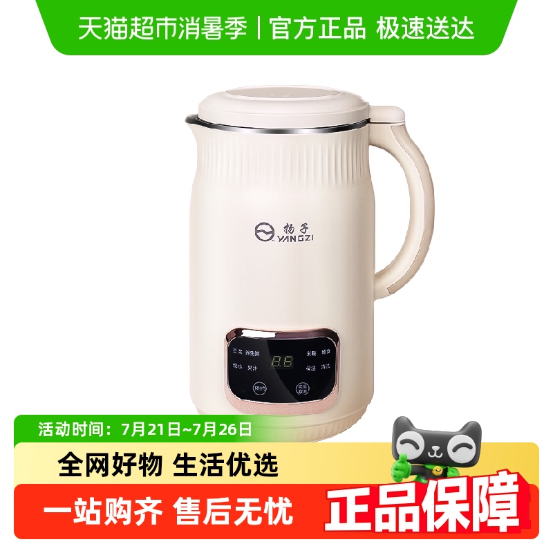 ֱͬԤԼ+ֵͷ+΢Ʊ+ʱ5-QHD-009C ӼȫԶСƱڻ132.05Ԫ(88VIP 95)
