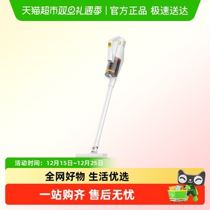 德尔玛家用手持吸尘器DX888