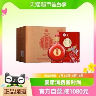 贵州习酒国产白酒纯粮食酒喜宴500ml 6瓶53度酱香型婚庆结婚宴请