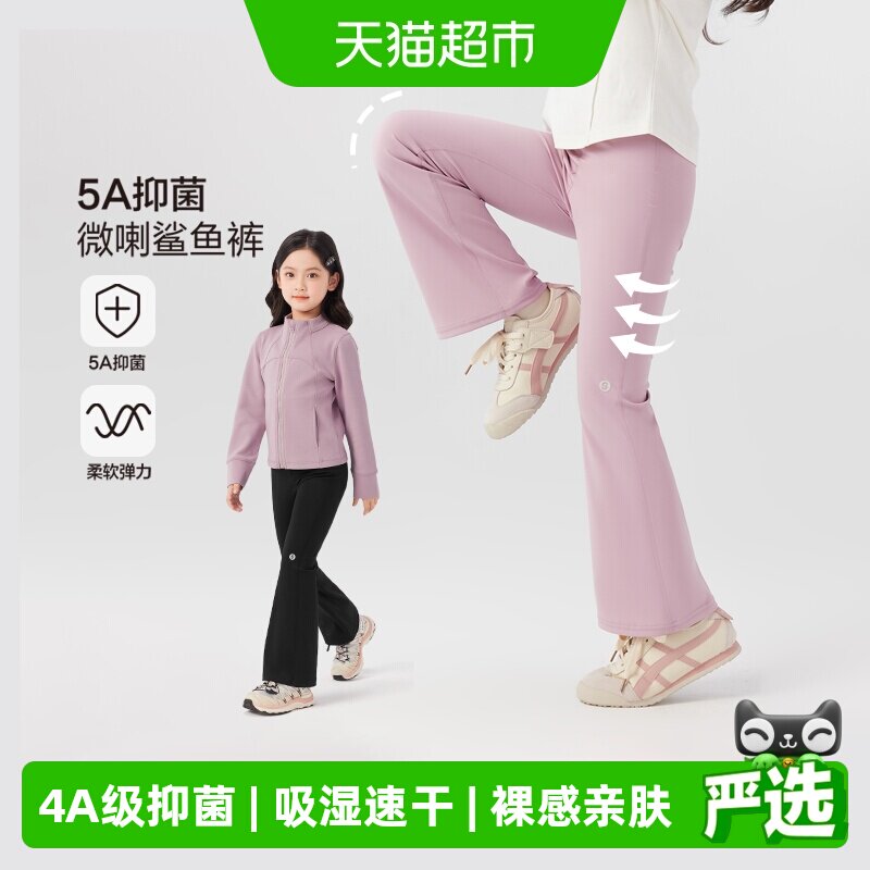 左西女童鲨鱼裤裸感亲肤运动无束图片