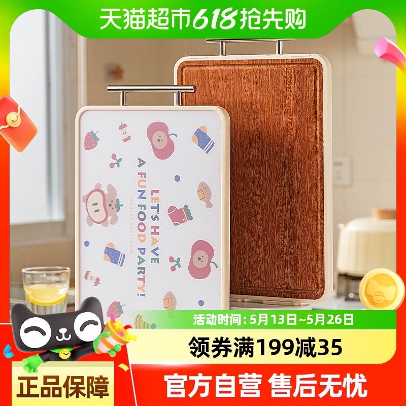 Ħ˰ÿùв˰ˮרճ˫尸201Ԫ4(50.25Ԫ/)