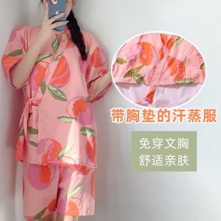 服开衫 套装 带高档风2024和服桑拿浴纯棉 系带网红汗蒸服女胸垫新款