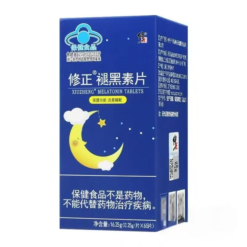 修正 褪黑素片 0.25g/片*65片/盒