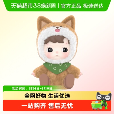 泡泡玛特POPMARTHACI手办