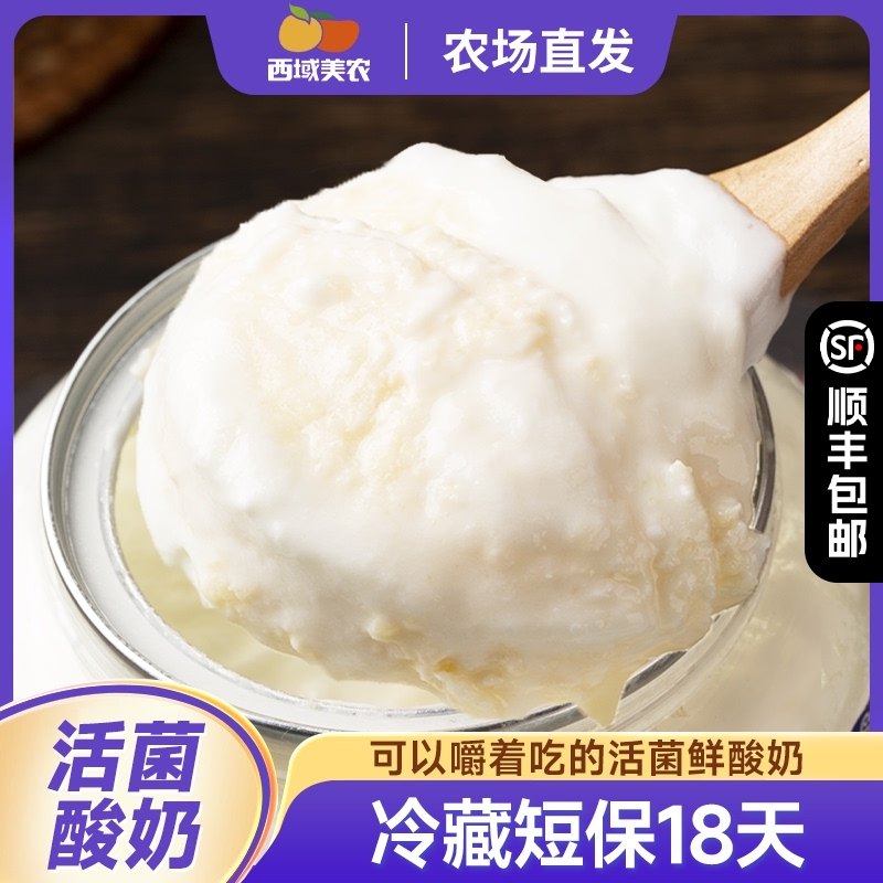 ������Ƥ�� ��ŷ��ķ��Ƥ������570g*2ƿ���������ӡ�25g��Ƥ�� ������ũ���ɹ�����Ƥ������1kg/��ŷ��ķ��Ƥ�����ز�������