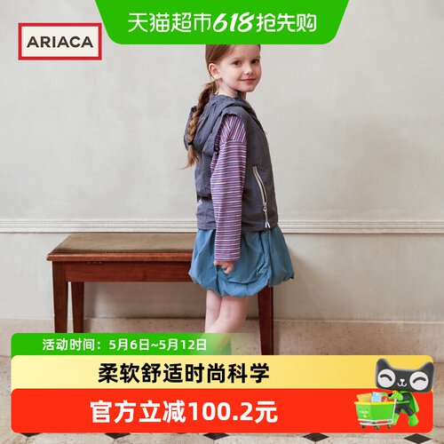 ARIACA艾芮苏透气魔术贴休闲鞋子