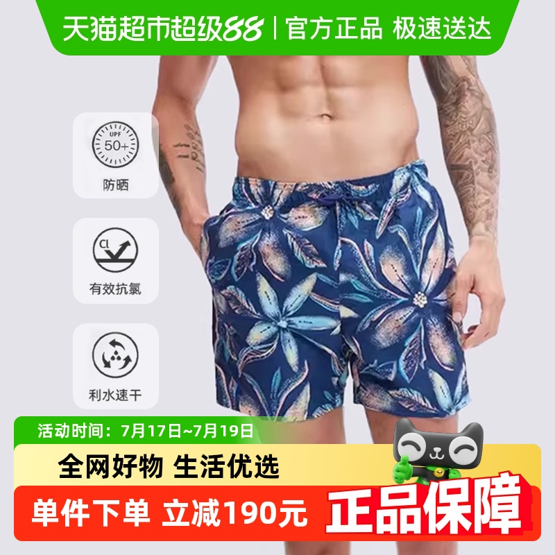 Speedoӡɳ̲ʿ16Ӣʿɿɷ24¿Ӿ189Ԫ