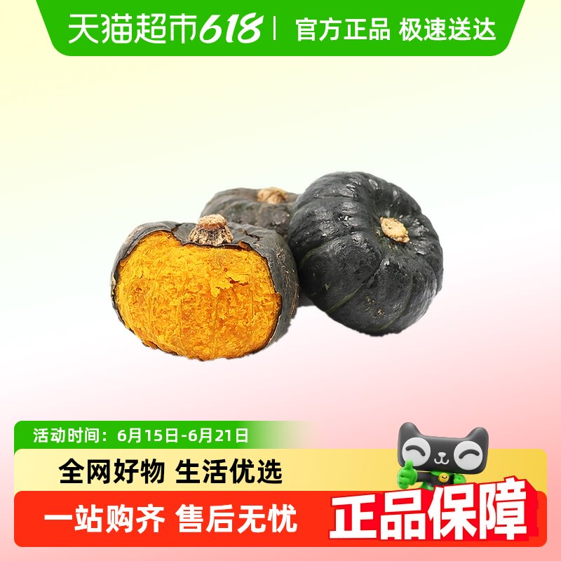 �ݺͱ����Ϲ����ʰ���ζ�Ϲϸ�ʳ�߲˰�����ŴС�Ϲ�