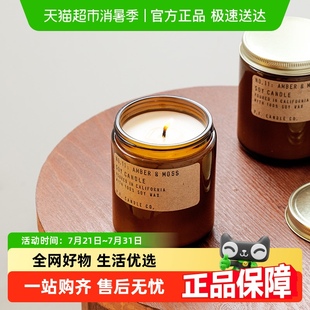 美国pfcandle香薰蜡烛卧室内安神助睡眠pf香氛香薰大豆蜡生日礼物