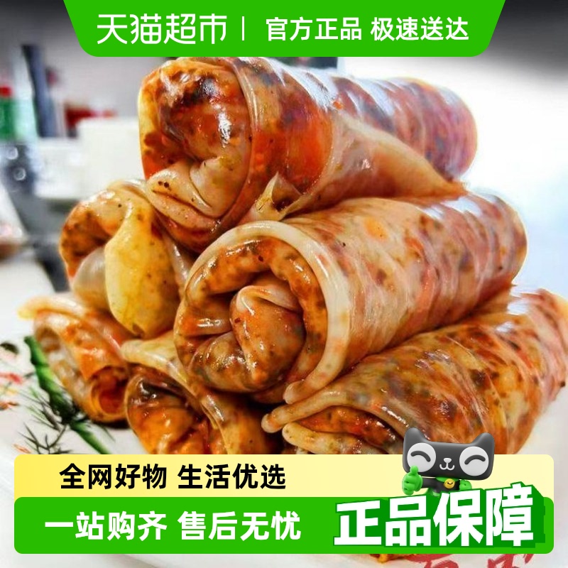 宿念卷面皮皖北宿州蕭縣卷面皮方便速食真空包裝香辣卷面皮