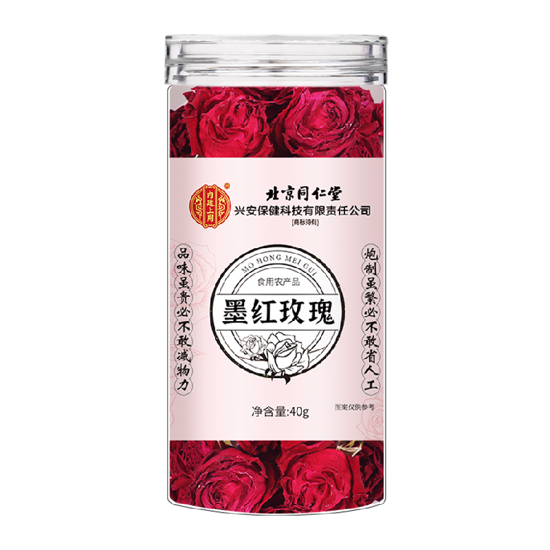 北京同仁堂内廷上用玫瑰玫瑰40g