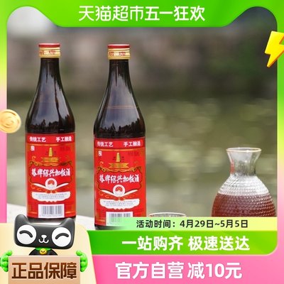 塔牌绍兴手工黄酒冬酿半干型料酒