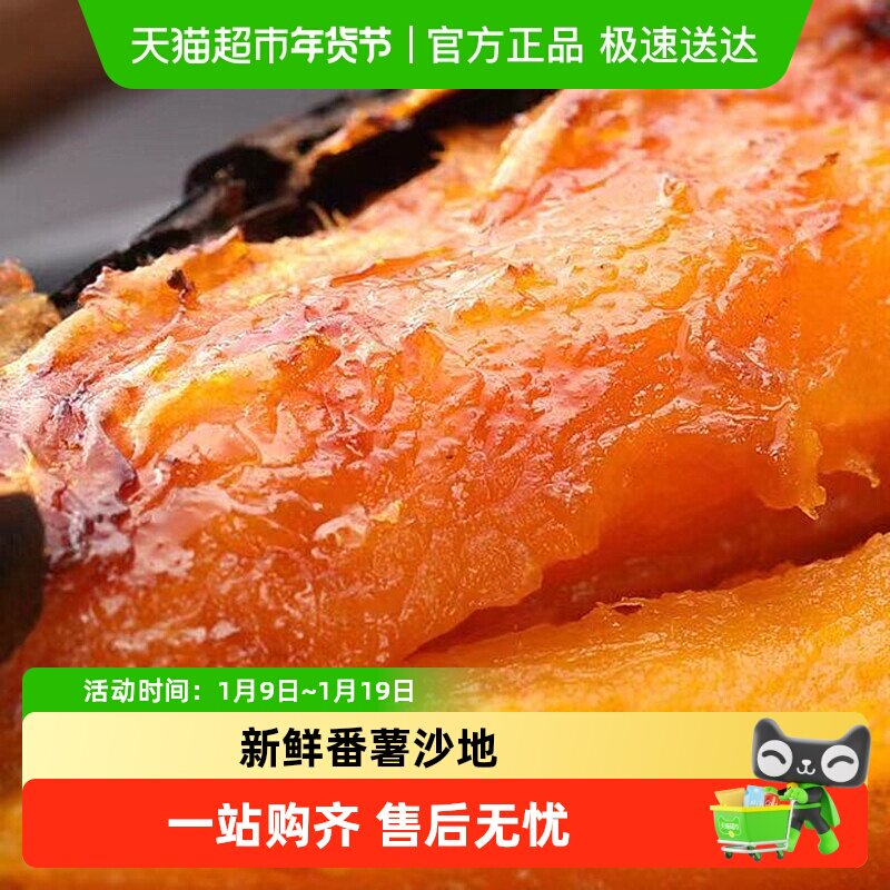 ��������25����ɽ�����ĵعϺ������ʷ���ɳ��ɽ�󿾵ع��߲�    15.79Ԫ(������)