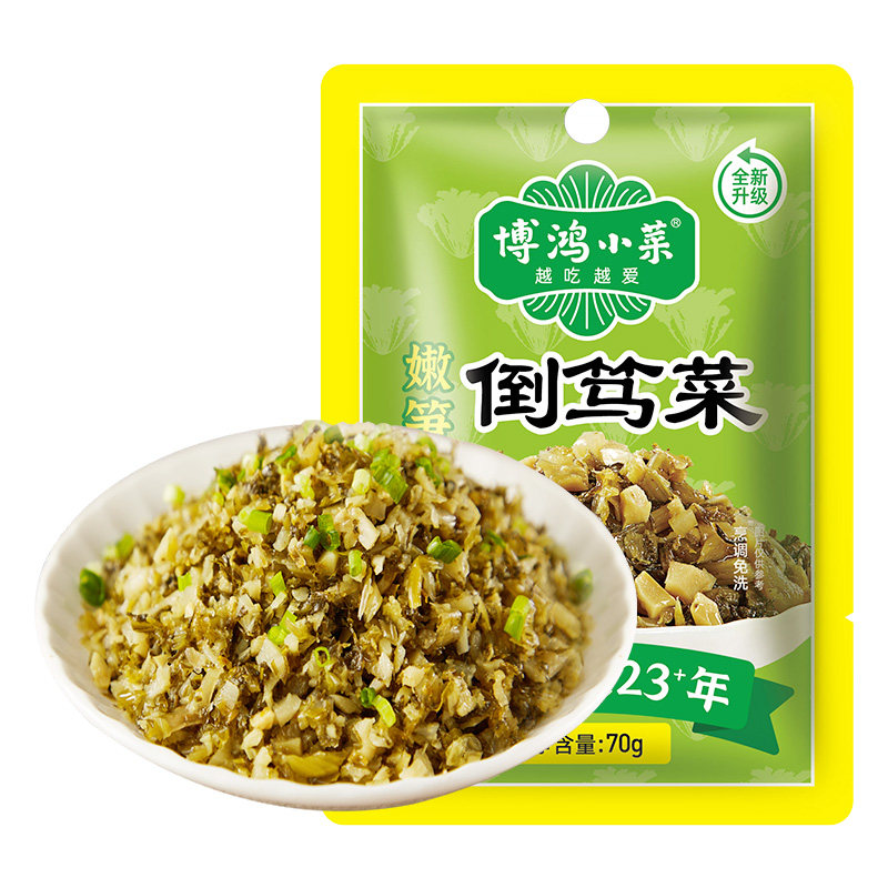 嫩笋倒笃菜笋丝雪菜酱菜咸菜酸菜 不加防腐剂下饭菜70gX15包