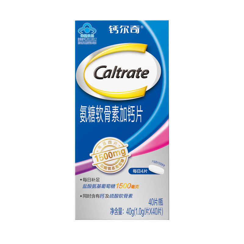 钙尔奇中年关节高含量氨糖软骨素