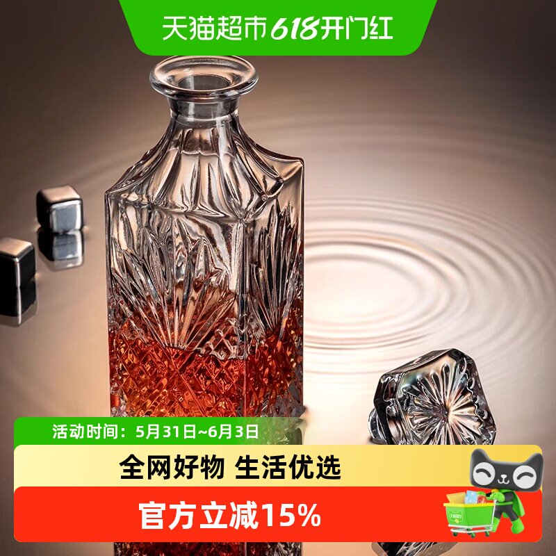 欧式奢华威士忌洋酒杯套装家用水晶玻璃高档酒樽醒酒器酒具酒壶