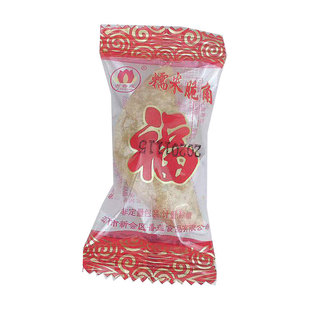 新会吉香莲糯米脆角糯米角贺年酥角喜庆结婚新年招待客人休闲零食