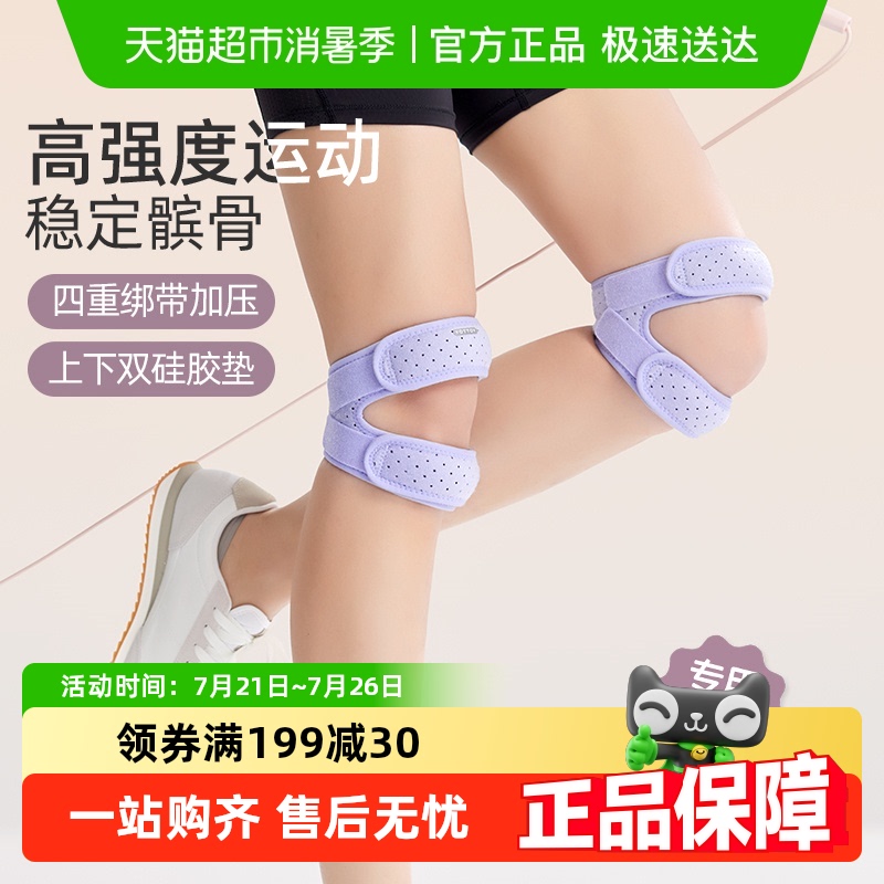 yottoy˶ϥƹǴŮ°ϥؽܲ赸ɽϥ102Ԫ3(34Ԫ/)