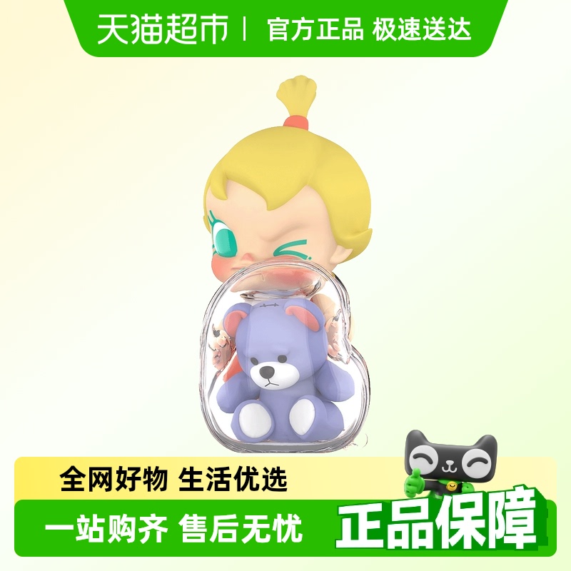 泡泡玛特POPMARTBa手办